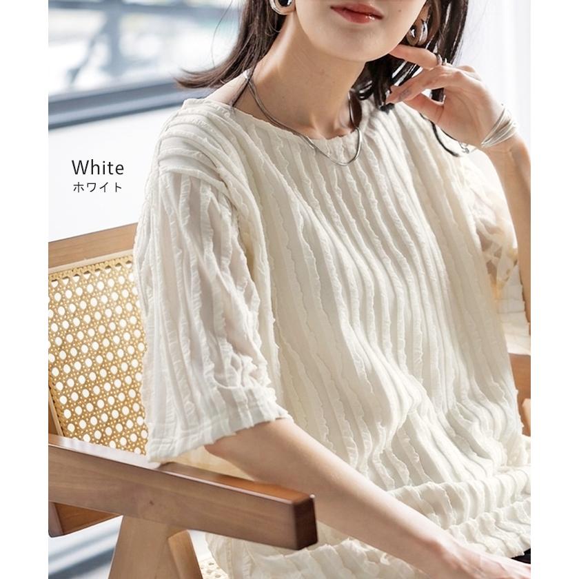 Tシャツ カットソー 半袖 立体 フリル レディース トップス ティーシャツ チュニック フリルTシャツ クルーネック プルオーバー ライン | HUG.U | 14
