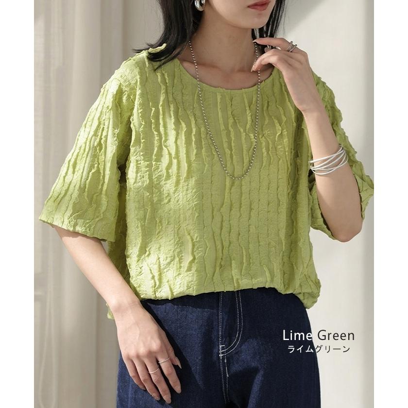 Tシャツ カットソー 半袖 立体 フリル レディース トップス ティーシャツ チュニック フリルTシャツ クルーネック プルオーバー ライン | HUG.U | 15