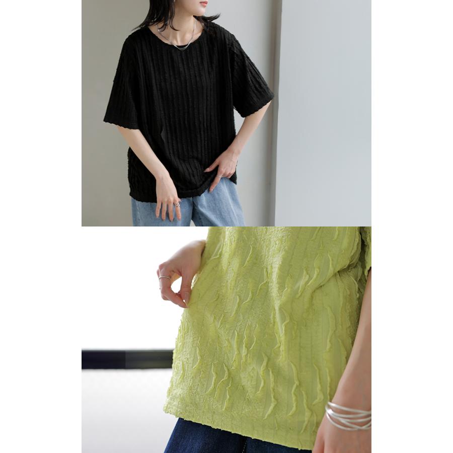 Tシャツ カットソー 半袖 立体 フリル レディース トップス ティーシャツ チュニック フリルTシャツ クルーネック プルオーバー ライン | HUG.U | 18