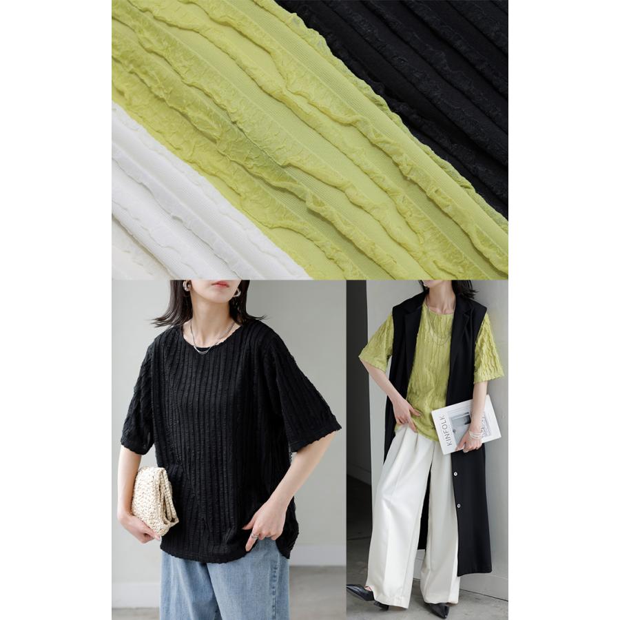 Tシャツ カットソー 半袖 立体 フリル レディース トップス ティーシャツ チュニック フリルTシャツ クルーネック プルオーバー ライン | HUG.U | 20