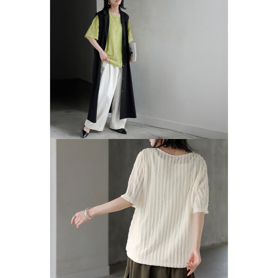 Tシャツ カットソー 半袖 立体 フリル レディース トップス ティーシャツ チュニック フリルTシャツ クルーネック プルオーバー ライン | HUG.U | 11