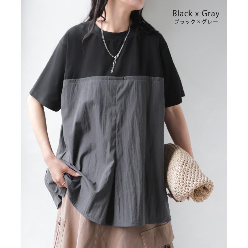 Tシャツ バックプリーツ 異素材 MIX レディース トップス カットソー ドッキング Uネック プリーツ 半袖 タック ふんわり 軽い 切り替え デザイン 通気性 ボタン | HUG.U | 13