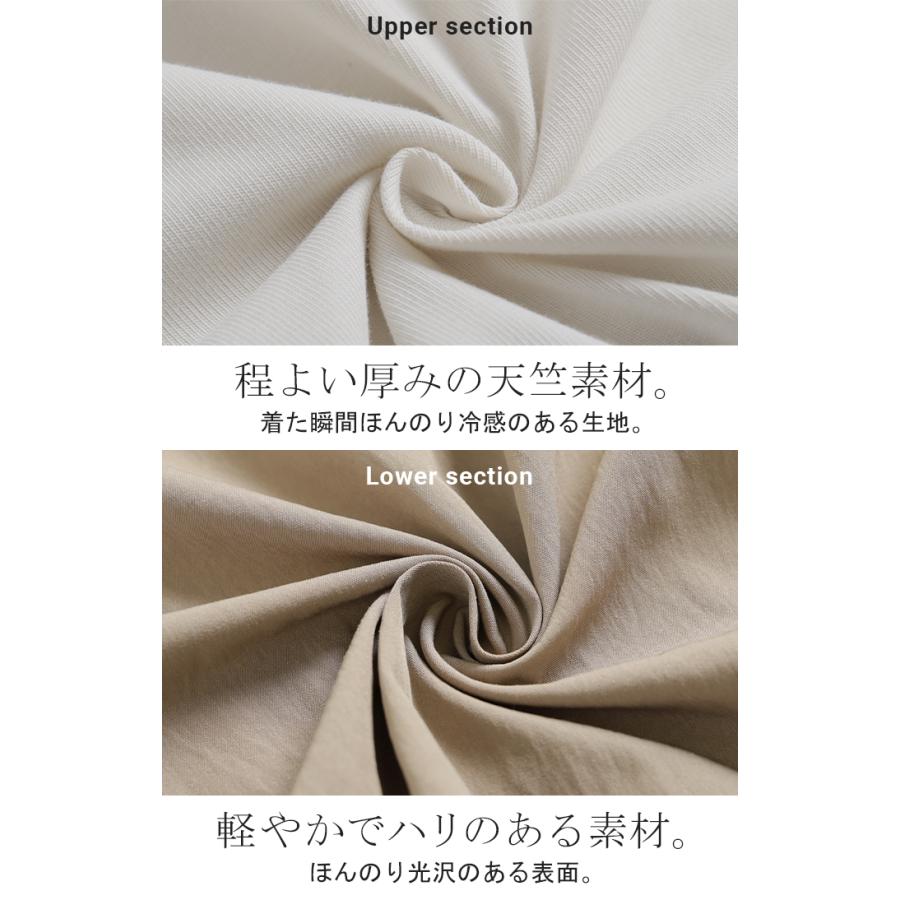 Tシャツ バックプリーツ 異素材 MIX レディース トップス カットソー ドッキング Uネック プリーツ 半袖 タック ふんわり 軽い 切り替え デザイン 通気性 ボタン | HUG.U | 14
