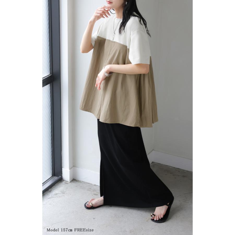 Tシャツ バックプリーツ 異素材 MIX レディース トップス カットソー ドッキング Uネック プリーツ 半袖 タック ふんわり 軽い 切り替え デザイン 通気性 ボタン | HUG.U | 16