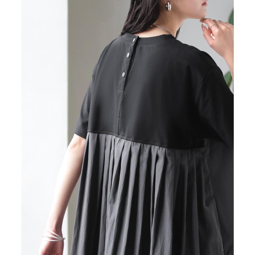 Tシャツ バックプリーツ 異素材 MIX レディース トップス カットソー ドッキング Uネック プリーツ 半袖 タック ふんわり 軽い 切り替え デザイン 通気性 ボタン | HUG.U | 19