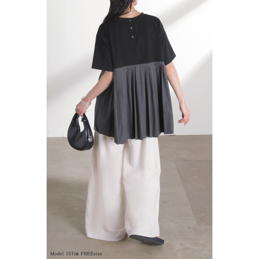 Tシャツ バックプリーツ 異素材 MIX レディース トップス カットソー ドッキング Uネック プリーツ 半袖 タック ふんわり 軽い 切り替え デザイン 通気性 ボタン | HUG.U | 21