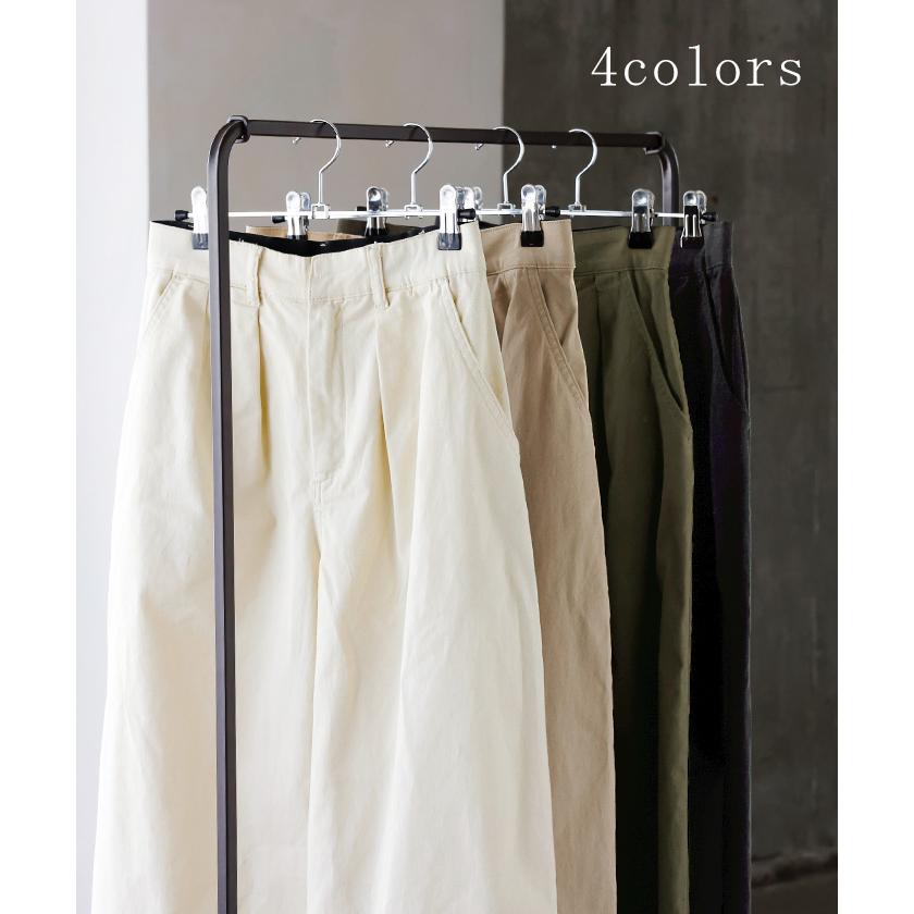 パンツ バレルレッグ レディース ストレッチ ボトムス カーブパンツ 綿 混 テーパード バレルパンツ タックパンツ インタック 体型カバー 脚長 ハイウエスト | HUG.U | 13