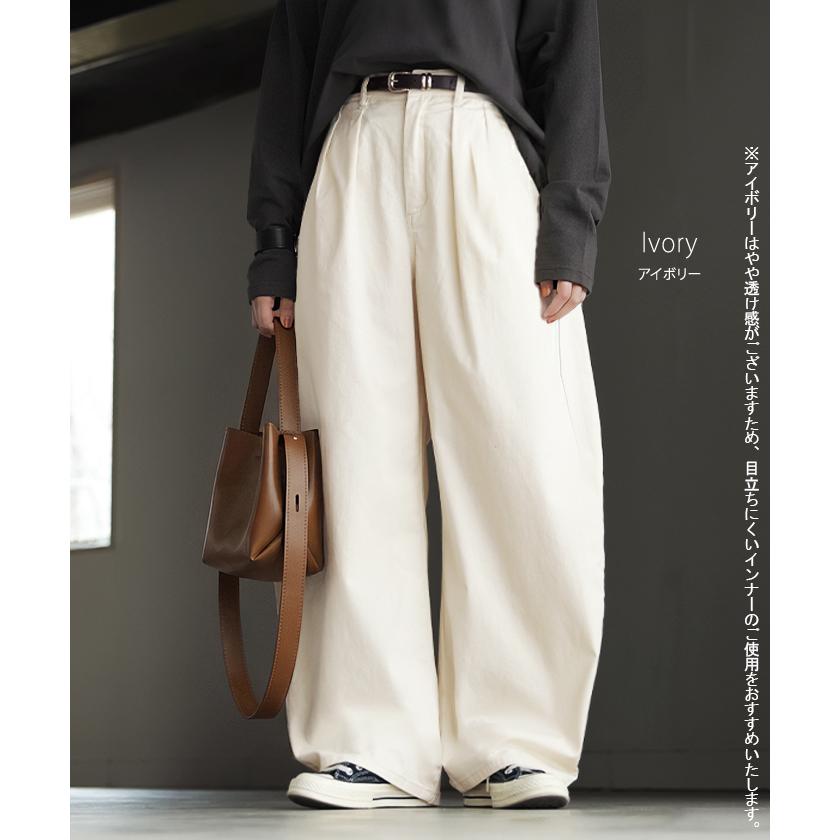 パンツ バレルレッグ レディース ストレッチ ボトムス カーブパンツ 綿 混 テーパード バレルパンツ タックパンツ インタック 体型カバー 脚長 ハイウエスト | HUG.U | 14