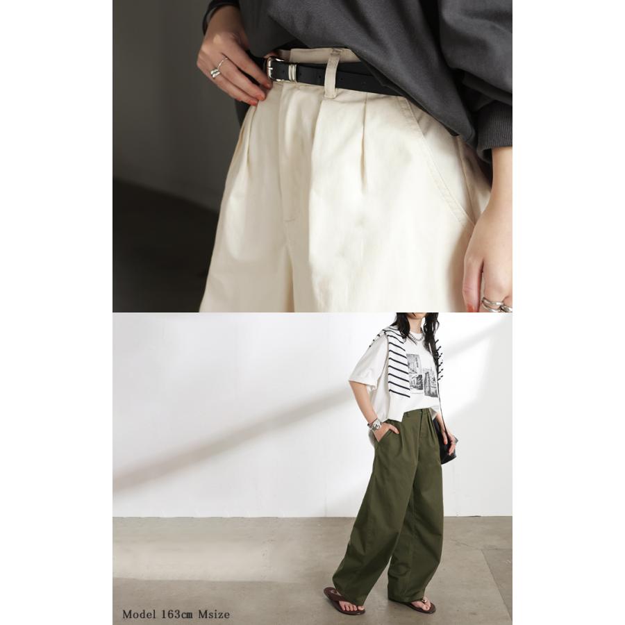 パンツ バレルレッグ レディース ストレッチ ボトムス カーブパンツ 綿 混 テーパード バレルパンツ タックパンツ インタック 体型カバー 脚長 ハイウエスト | HUG.U | 21