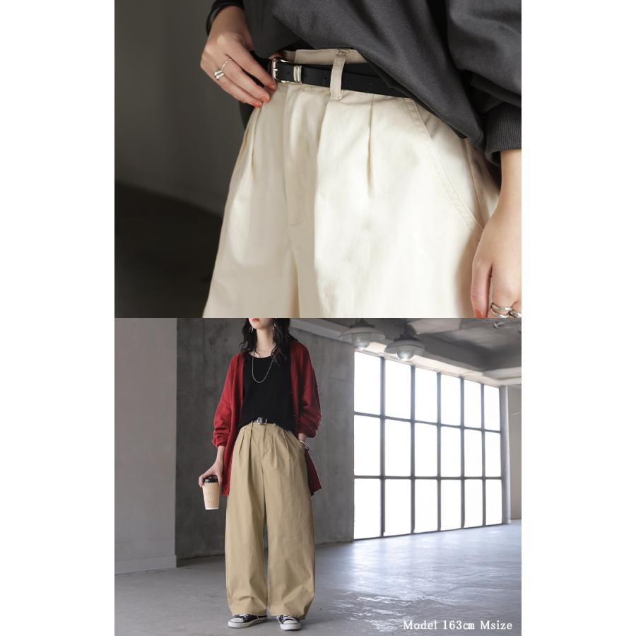 パンツ バレルレッグ レディース ストレッチ ボトムス カーブパンツ 綿 混 テーパード バレルパンツ タックパンツ インタック 体型カバー 脚長 ハイウエスト | HUG.U | 21