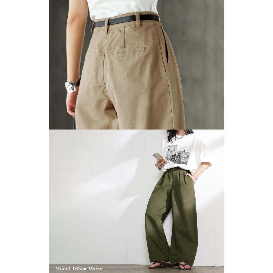 パンツ バレルレッグ レディース ストレッチ ボトムス カーブパンツ 綿 混 テーパード バレルパンツ タックパンツ インタック 体型カバー 脚長 ハイウエスト | HUG.U | 12