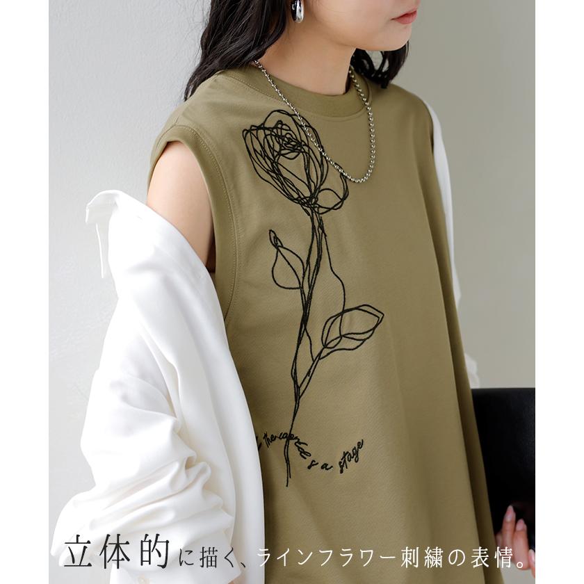 タンクトップ 刺繍 花柄 トップス レディース ストレッチ ノースリーブ カットソー チュニック フラワー インナー レイヤード きれいめ ゆったり 体型カバー | HUG.U | 10