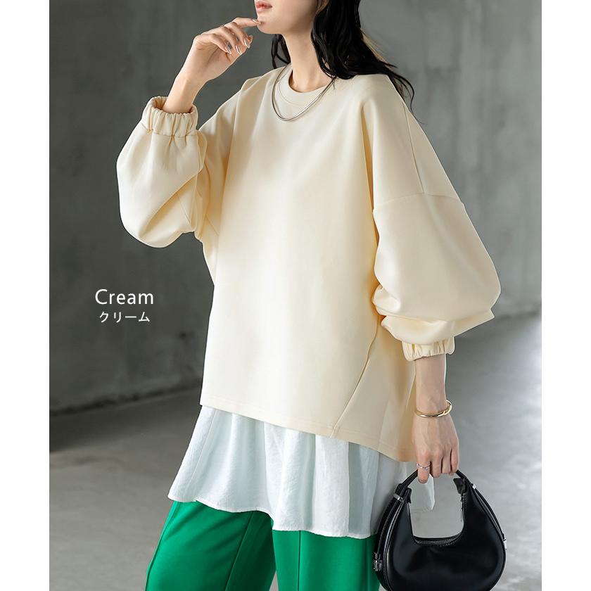 スウェット キャミ 2点セット レディース トップス キャミソール インナー タンク トレーナー ポンチ プルオーバー ボリュームスリーブ 付け裾 長袖 | HUG.U | 14