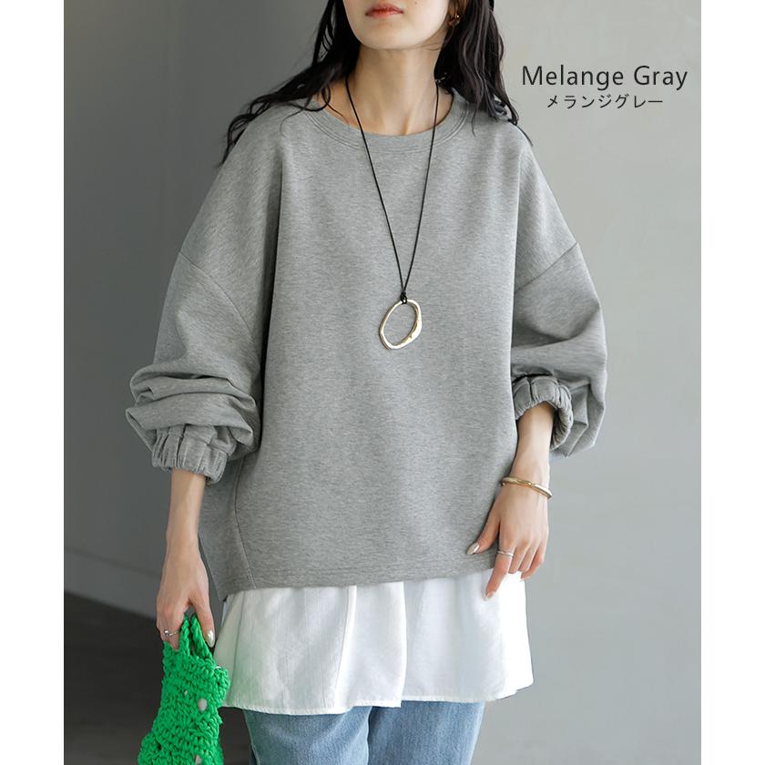 スウェット キャミ 2点セット レディース トップス キャミソール インナー タンク トレーナー ポンチ プルオーバー ボリュームスリーブ 付け裾 長袖 | HUG.U | 15