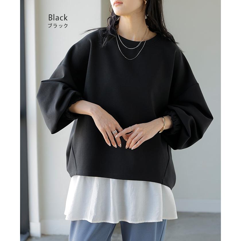 スウェット キャミ 2点セット レディース トップス キャミソール インナー タンク トレーナー ポンチ プルオーバー ボリュームスリーブ 付け裾 長袖 | HUG.U | 18