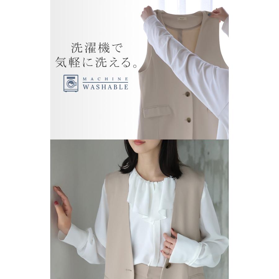 フォーマル 2点セット パンツ ジレ ベスト レディース パンツスーツ スーツ セットアップ ノーカラー 入学式 卒業式 お宮参り セレモニースーツ | HUG.U | 17