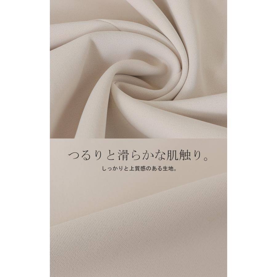 フォーマル 2点セット パンツ ジレ ベスト レディース パンツスーツ スーツ セットアップ ノーカラー 入学式 卒業式 お宮参り セレモニースーツ | HUG.U | 19