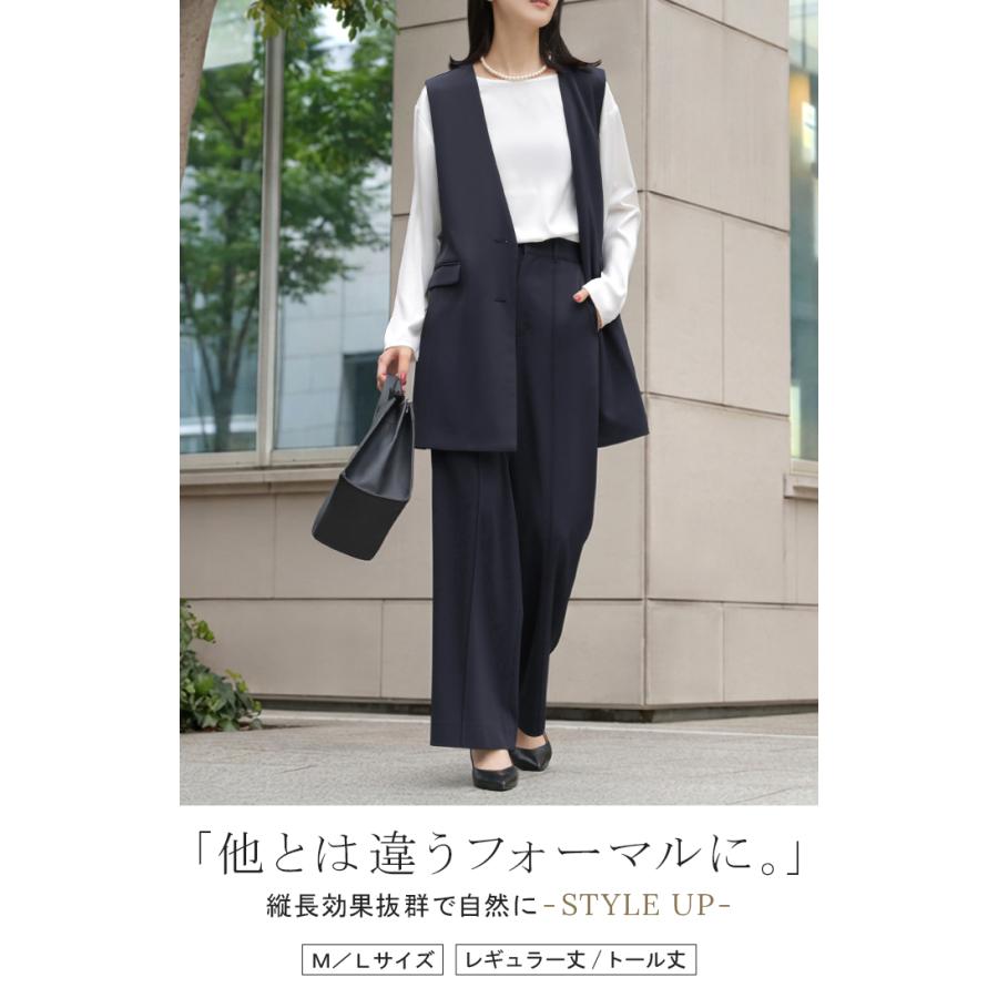 フォーマル 2点セット パンツ ジレ ベスト レディース パンツスーツ スーツ セットアップ ノーカラー 入学式 卒業式 お宮参り セレモニースーツ | HUG.U | 04
