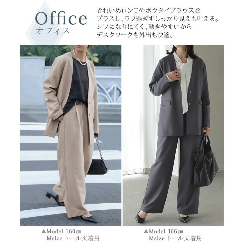 フォーマル 2点セット パンツ ジャケット レディース パンツスーツ スーツ セットアップ ノーカラー 入学式 卒業式 お宮参り セレモニースーツ レディーススーツ | HUG.U | 11