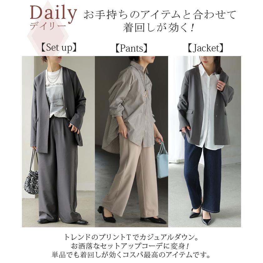 フォーマル 2点セット パンツ ジャケット レディース パンツスーツ スーツ セットアップ ノーカラー 入学式 卒業式 お宮参り セレモニースーツ レディーススーツ | HUG.U | 12