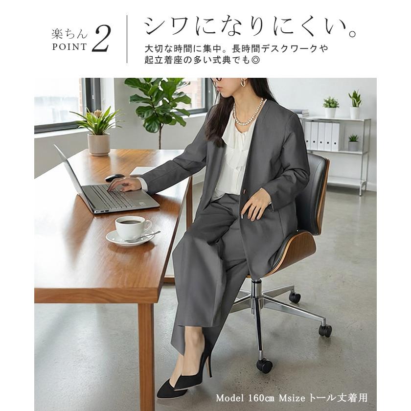 フォーマル 2点セット パンツ ジャケット レディース パンツスーツ スーツ セットアップ ノーカラー 入学式 卒業式 お宮参り セレモニースーツ レディーススーツ | HUG.U | 15