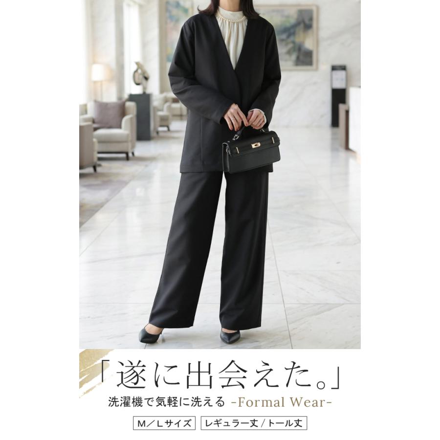 フォーマル 2点セット パンツ ジャケット レディース パンツスーツ スーツ セットアップ ノーカラー 入学式 卒業式 お宮参り セレモニースーツ レディーススーツ | HUG.U | 04