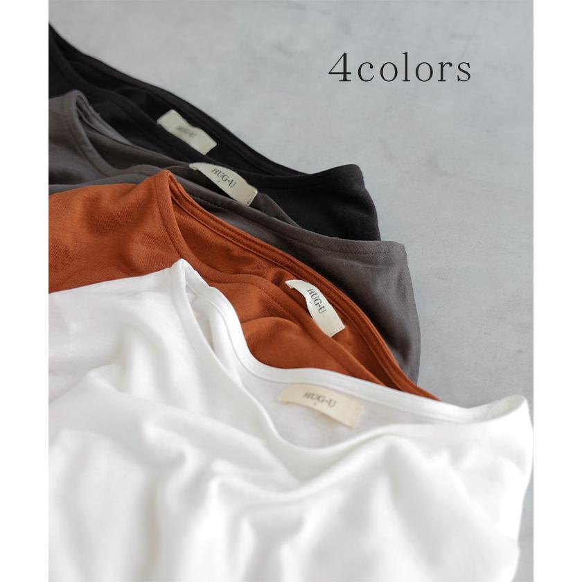 Tシャツ ドルマン レディース トップス カットソー 五分袖 七分袖 クルーネック ケープスリーブ 二の腕カバー 体型カバー お尻が隠れる 涼しい 大きいサイズ | HUG.U | 14