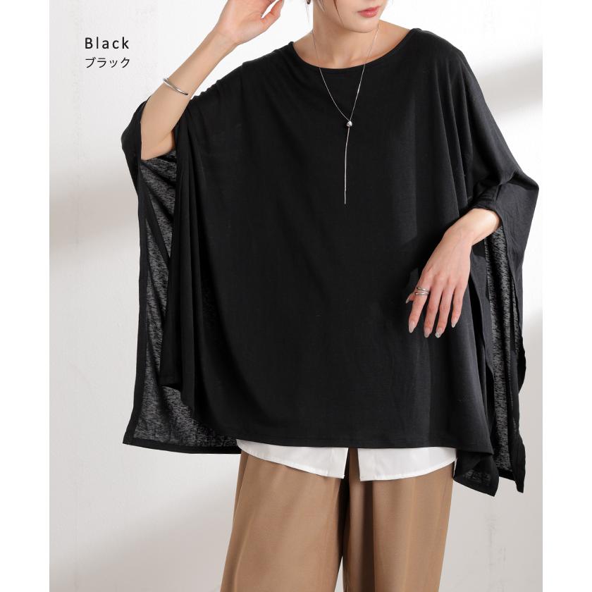 Tシャツ ドルマン レディース トップス カットソー 五分袖 七分袖 クルーネック ケープスリーブ 二の腕カバー 体型カバー お尻が隠れる 涼しい 大きいサイズ | HUG.U | 15