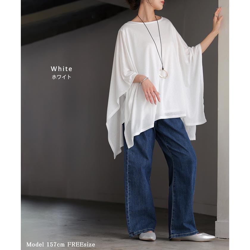 Tシャツ ドルマン レディース トップス カットソー 五分袖 七分袖 クルーネック ケープスリーブ 二の腕カバー 体型カバー お尻が隠れる 涼しい 大きいサイズ | HUG.U | 16