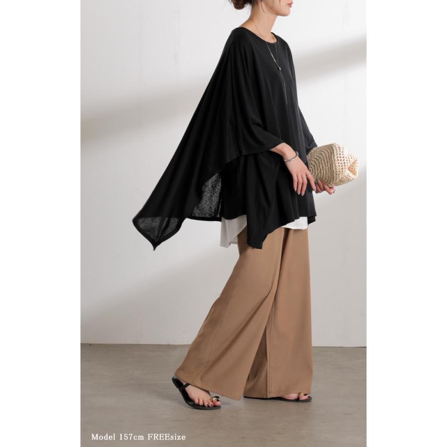 Tシャツ ドルマン レディース トップス カットソー 五分袖 七分袖 クルーネック ケープスリーブ 二の腕カバー 体型カバー お尻が隠れる 涼しい 大きいサイズ | HUG.U | 19