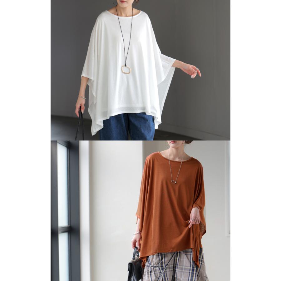 Tシャツ ドルマン レディース トップス カットソー 五分袖 七分袖 クルーネック ケープスリーブ 二の腕カバー 体型カバー お尻が隠れる 涼しい 大きいサイズ | HUG.U | 23
