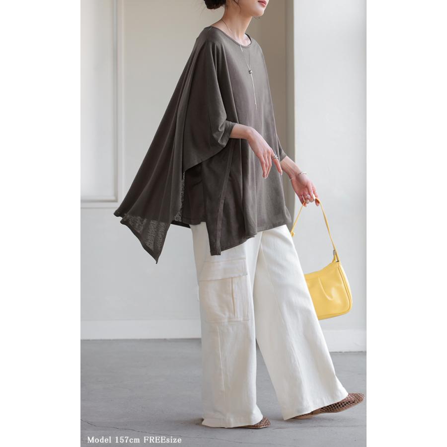 Tシャツ ドルマン レディース トップス カットソー 五分袖 七分袖 クルーネック ケープスリーブ 二の腕カバー 体型カバー お尻が隠れる 涼しい 大きいサイズ | HUG.U | 06