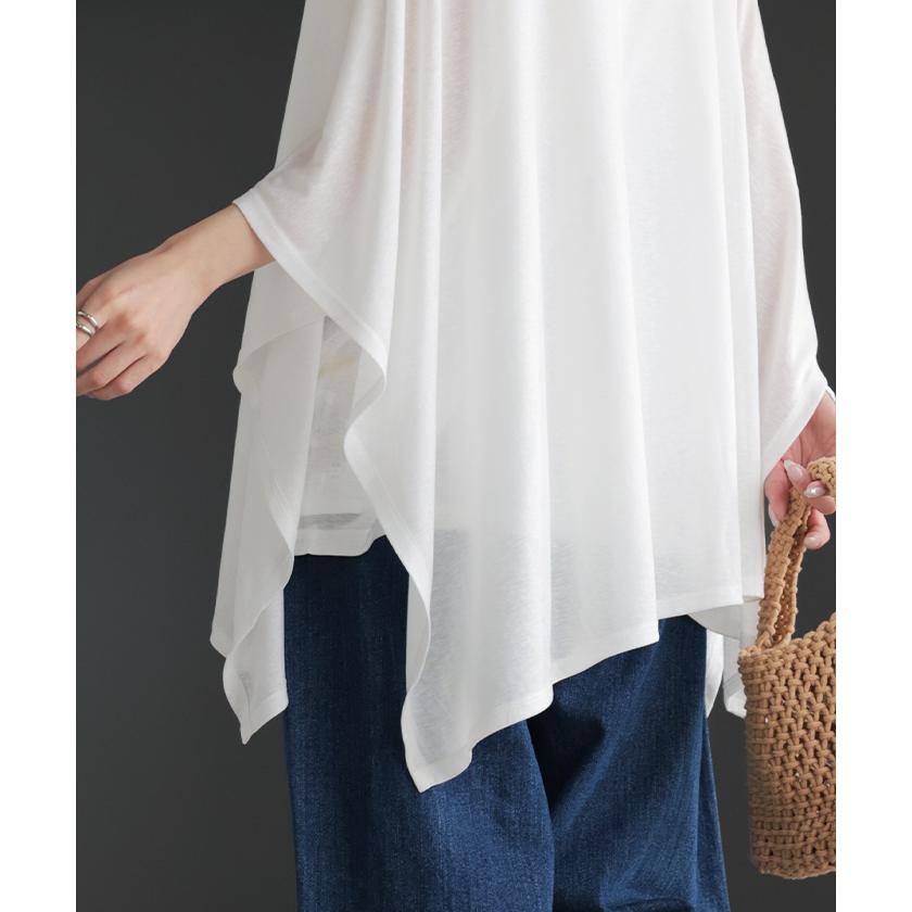 Tシャツ ドルマン レディース トップス カットソー 五分袖 七分袖 クルーネック ケープスリーブ 二の腕カバー 体型カバー お尻が隠れる 涼しい 大きいサイズ | HUG.U | 07