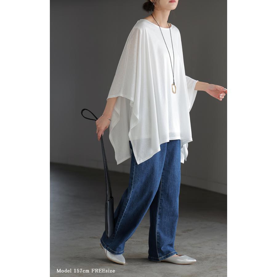 Tシャツ ドルマン レディース トップス カットソー 五分袖 七分袖 クルーネック ケープスリーブ 二の腕カバー 体型カバー お尻が隠れる 涼しい 大きいサイズ | HUG.U | 10