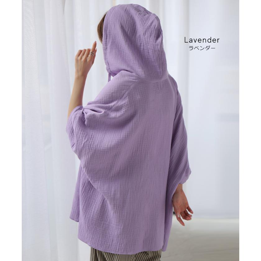 パーカー 綿100 ダブル ガーゼ 「 わたあめ パーカー 」 レディース トップス 半袖 Vネック フード フーディー チュニック お尻が隠れる プルオーバー コットン | HUG.U | 19