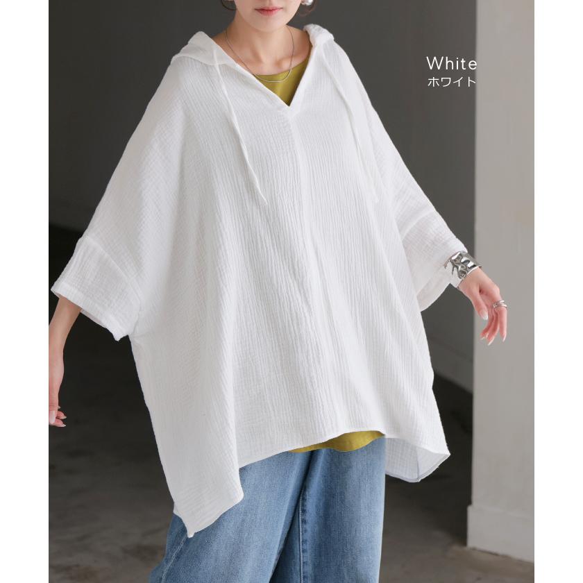 パーカー 綿100 ダブル ガーゼ 「 わたあめ パーカー 」 レディース トップス 半袖 Vネック フード フーディー チュニック お尻が隠れる プルオーバー コットン | HUG.U | 20