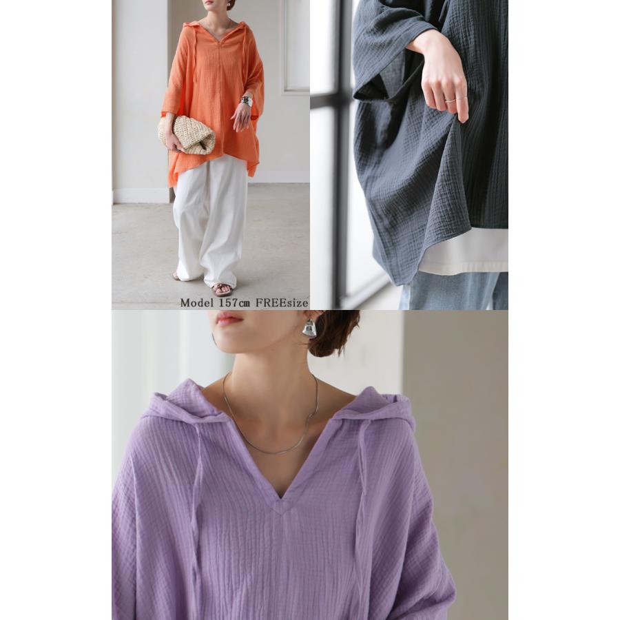 パーカー 綿100 ダブル ガーゼ 「 わたあめ パーカー 」 レディース トップス 半袖 Vネック フード フーディー チュニック お尻が隠れる プルオーバー コットン | HUG.U | 23