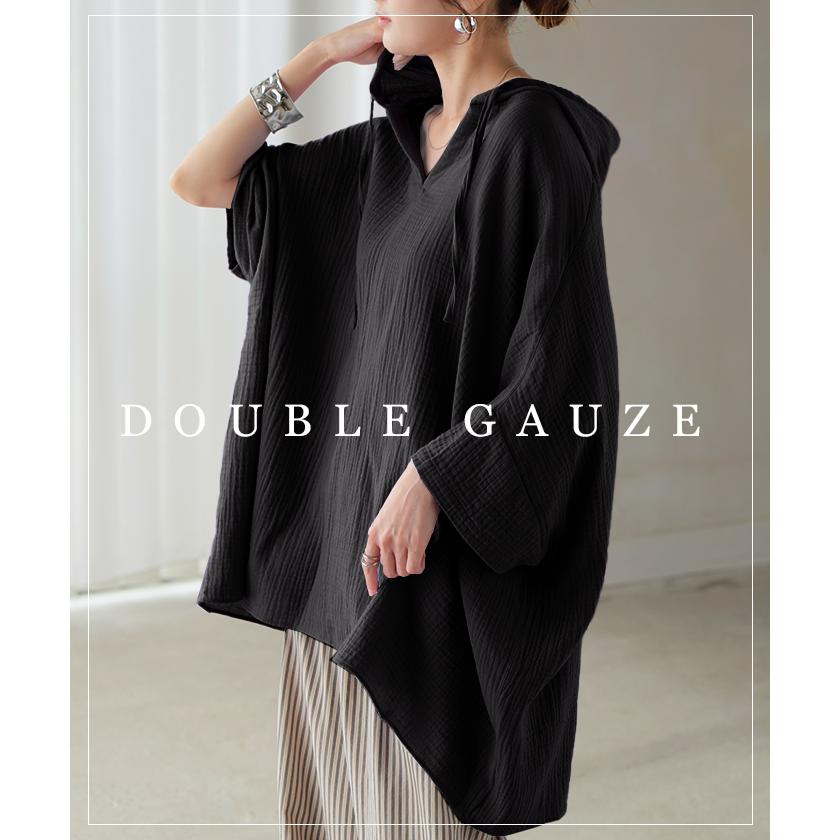 パーカー 綿100 ダブル ガーゼ 「 わたあめ パーカー 」 レディース トップス 半袖 Vネック フード フーディー チュニック お尻が隠れる プルオーバー コットン | HUG.U | 24