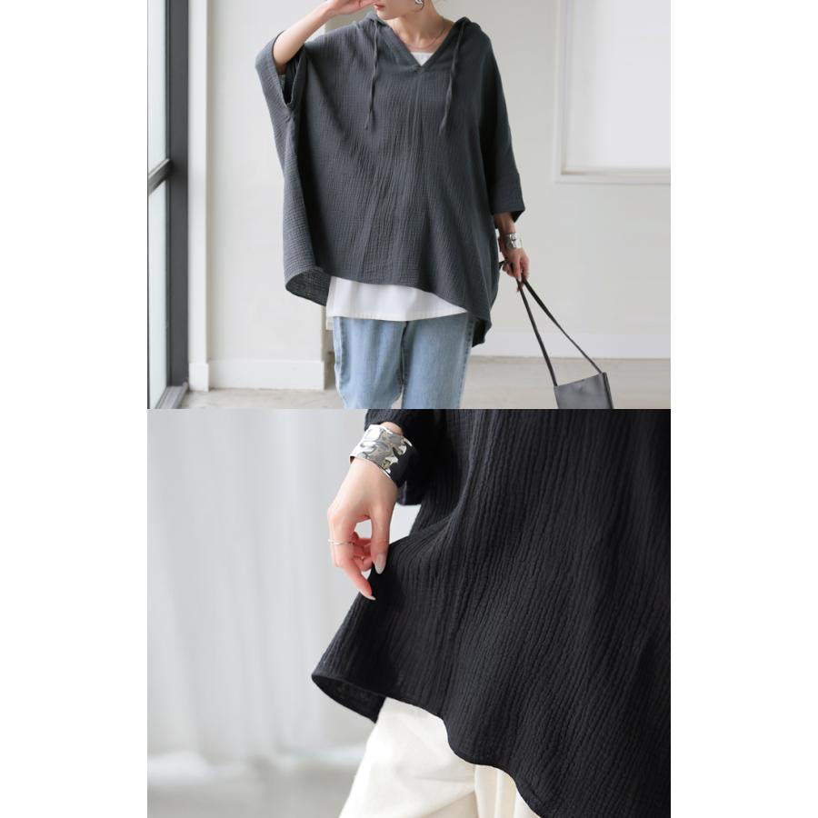 パーカー 綿100 ダブル ガーゼ 「 わたあめ パーカー 」 レディース トップス 半袖 Vネック フード フーディー チュニック お尻が隠れる プルオーバー コットン | HUG.U | 08