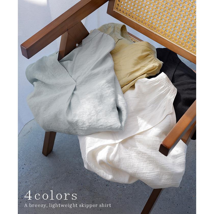 シャツ レディース ノーカラー トップス キーネック ブラウス ロング ロングシャツ チュニック 半袖 無地 バンドカラー ドルマンスリーブ 涼しい 二の腕カバー | HUG.U | 13