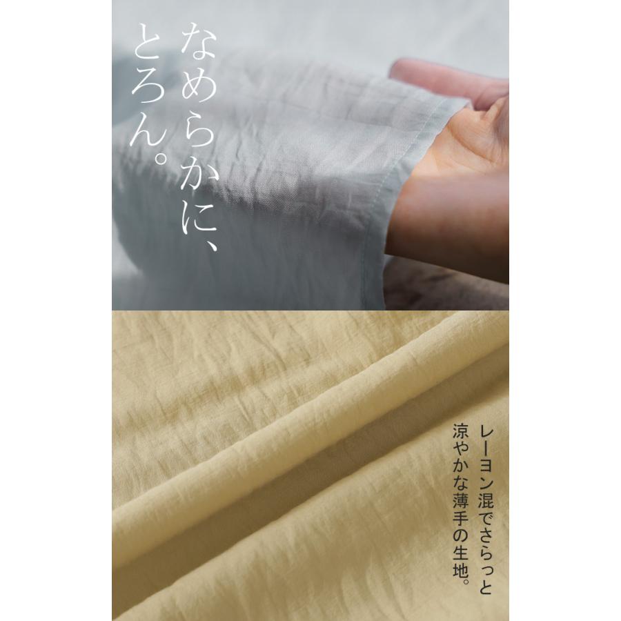 シャツ レディース ノーカラー トップス キーネック ブラウス ロング ロングシャツ チュニック 半袖 無地 バンドカラー ドルマンスリーブ 涼しい 二の腕カバー | HUG.U | 14