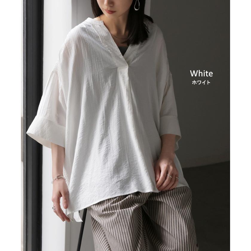 シャツ レディース ノーカラー トップス キーネック ブラウス ロング ロングシャツ チュニック 半袖 無地 バンドカラー ドルマンスリーブ 涼しい 二の腕カバー | HUG.U | 18