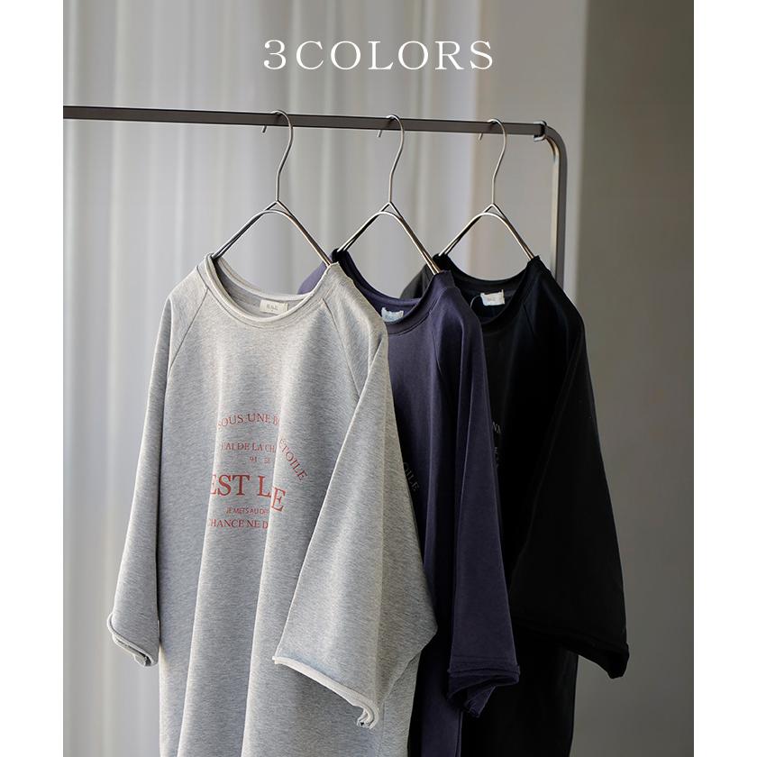 Tシャツ ジャスト丈 ロゴ トップス レディース 綿100 半袖 プリント カットソー ロング ティーシャツ ビッグ クルーネック ワイド ドルマン ドルマンスリーブ | HUG.U | 12