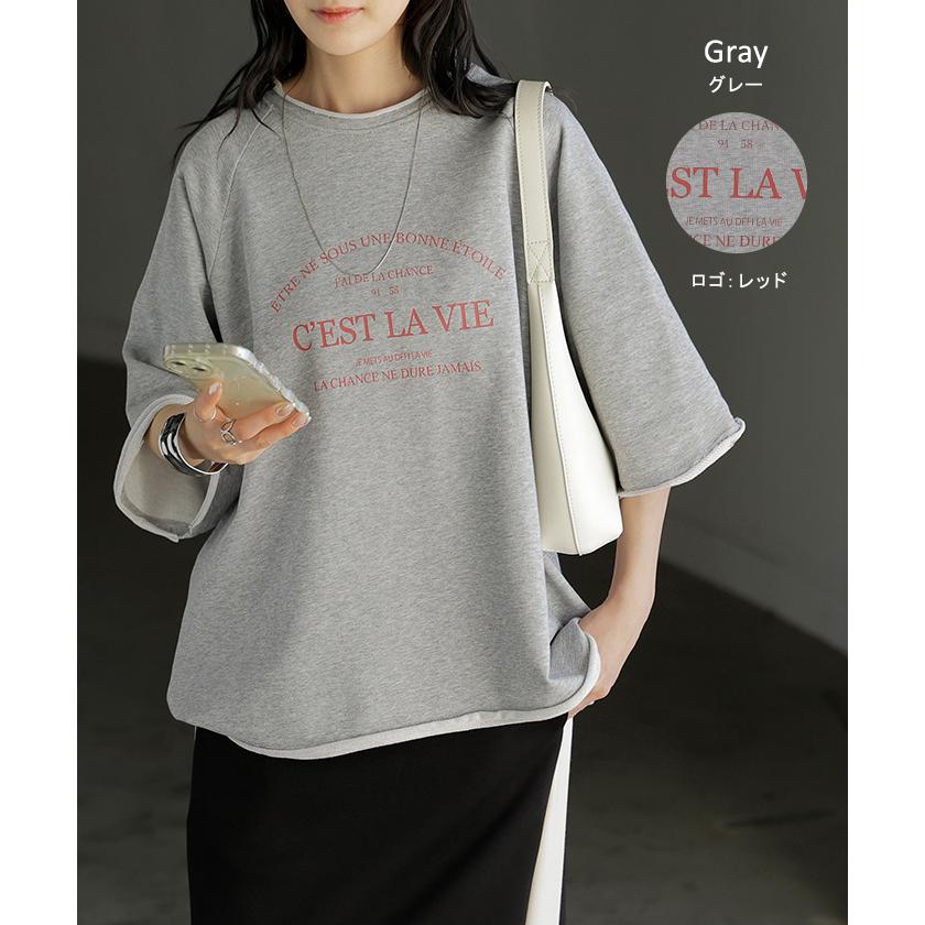 Tシャツ ジャスト丈 ロゴ トップス レディース 綿100 半袖 プリント カットソー ロング ティーシャツ ビッグ クルーネック ワイド ドルマン ドルマンスリーブ | HUG.U | 14