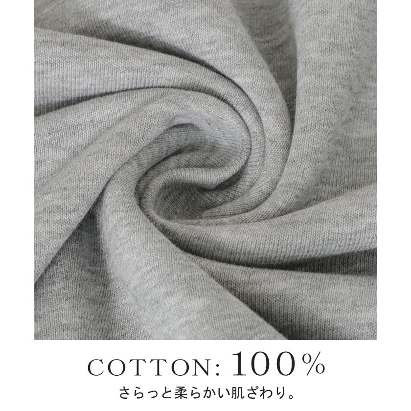 Tシャツ ジャスト丈 ロゴ トップス レディース 綿100 半袖 プリント カットソー ロング ティーシャツ ビッグ クルーネック ワイド ドルマン ドルマンスリーブ | HUG.U | 16