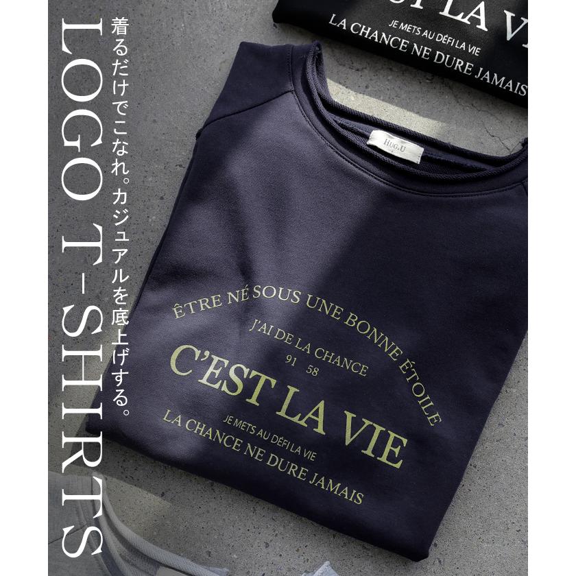 Tシャツ ジャスト丈 ロゴ トップス レディース 綿100 半袖 プリント カットソー ロング ティーシャツ ビッグ クルーネック ワイド ドルマン ドルマンスリーブ | HUG.U | 19