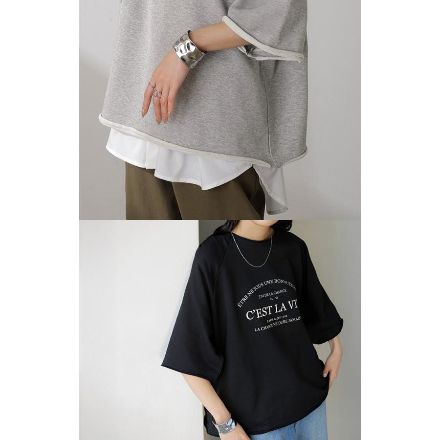 Tシャツ ジャスト丈 ロゴ トップス レディース 綿100 半袖 プリント カットソー ロング ティーシャツ ビッグ クルーネック ワイド ドルマン ドルマンスリーブ | HUG.U | 20