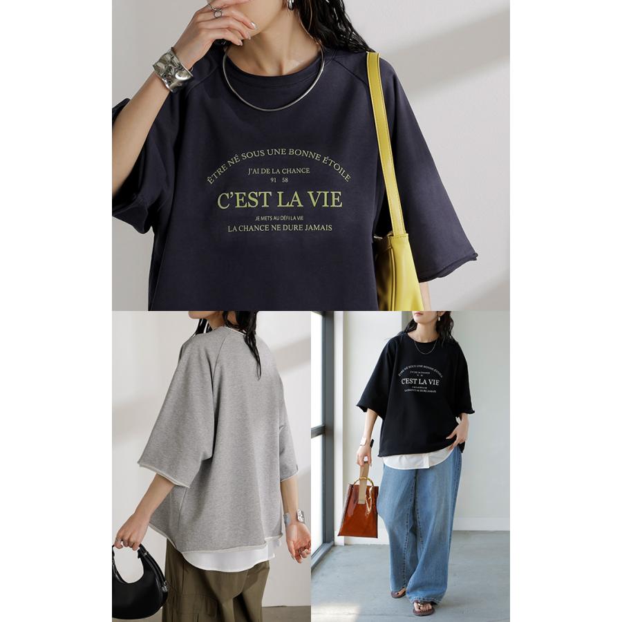 Tシャツ ジャスト丈 ロゴ トップス レディース 綿100 半袖 プリント カットソー ロング ティーシャツ ビッグ クルーネック ワイド ドルマン ドルマンスリーブ | HUG.U | 21