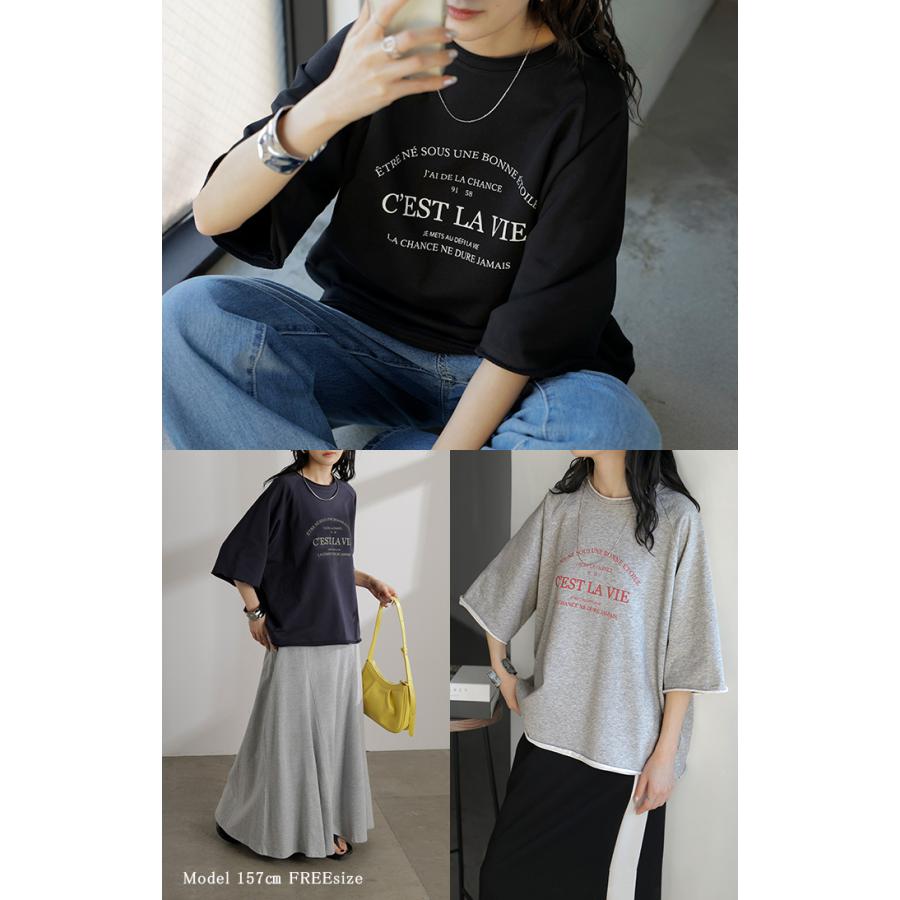 Tシャツ ジャスト丈 ロゴ トップス レディース 綿100 半袖 プリント カットソー ロング ティーシャツ ビッグ クルーネック ワイド ドルマン ドルマンスリーブ | HUG.U | 11