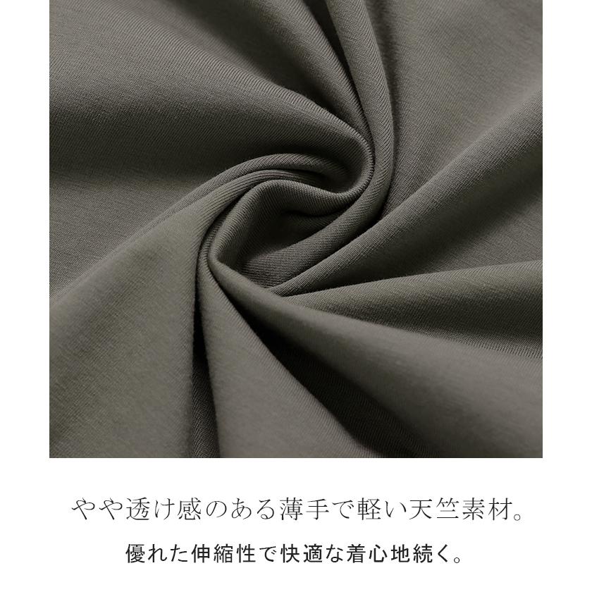 Tシャツ フリル 袖 レディース トップス ジャスト丈 フリル袖 フレア ティーシャツ クルーネック 長い 半袖 ストレッチ 軽い ゆったり シンプル 通気性 吸湿性 | HUG.U | 16